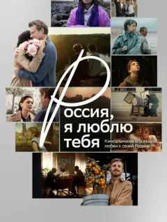 Сергей Калашников