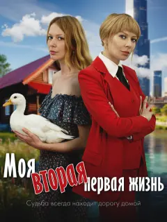 Наталья Ноздрина, Алексей Анищенко, Владислав Семилетков,
