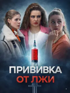 Глафира Тарханова, Сергей Перегудов, Сергей Колос, Татьяна