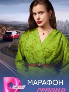 Дарья Кукарских, Антон Кутынов, Александр Гурьев, Владислав