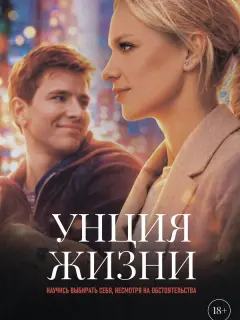 Александр Удальцов, Владислав Глухов, Эмилия Коста,