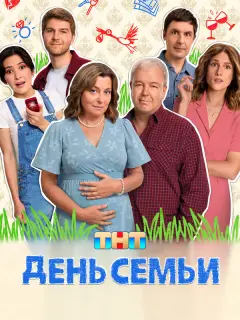 Александр Робак, Юлия Яблонская, Марьяна Спивак, Арсений