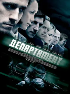Семён Шкаликов, Павел Майков, Михаил Чепуров, Павел
