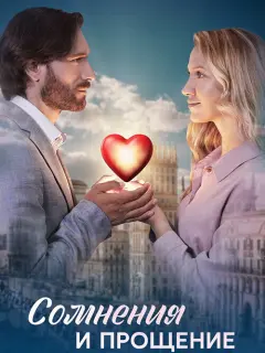 Татьяна Маляревская, Кира Кауфман, Сергей Шишков, Алексей