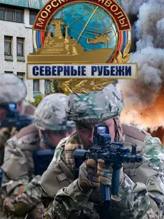 Олег Чернов, Дарья Юргенс, Виталий Бисеров, Антон Багров,