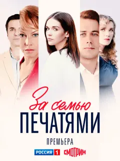 Софья Синицына, Алёна Бабенко, Полина Айнутдинова, Артем