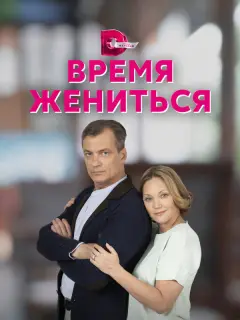 Мария Аниканова, Владислав Резник, Алина Мазненкова, Анна
