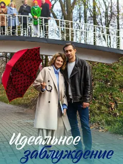 Анастасия Городенцева, Светлана Никифорова, Алла Ельяшевич,