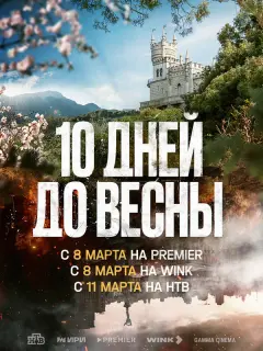 Александр Голубев, Пётр Рыков, Анна Попова, Андрей Соколов,