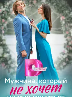 Ирина Шеянова, Владимир Баркалая, Елизавета Аверьянова,