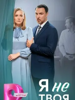 Анастасия Безбородова, Иван Бровин, Александр Суворов,