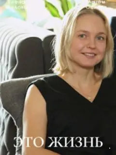 Елена Шилова, Сергей Галахов, Артём Осипов, Екатерина